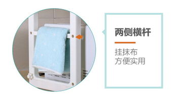 寶優妮廚房微波爐置物架 多功能收納，優化廚房空間