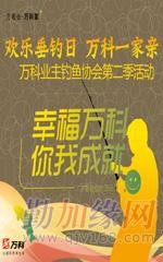 齊魯禮儀策劃 泰安、東營、臨沂、濟寧四城特色與行業趨勢