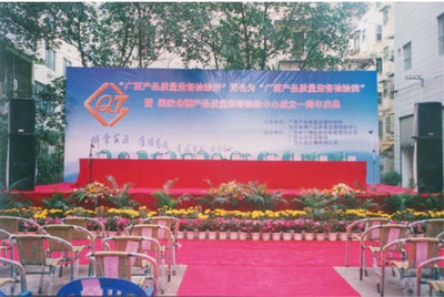 南寧天虹喜慶禮儀策劃有限責任公司 專業攝像服務，定格幸福瞬間