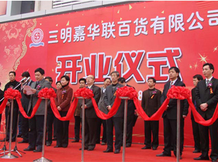 專業影像記錄，定格慶典精彩瞬間——鄭州慶典禮儀策劃公司劉慶亞個人攝像服務