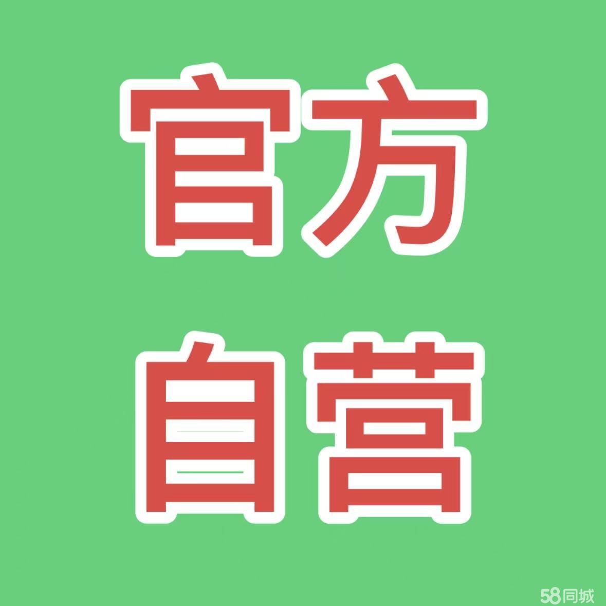 專業演藝團隊 一站式演繹資源，打造卓越活動體驗