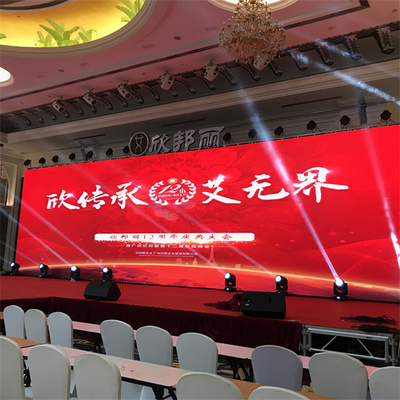 廣州多元藝術活動策劃與執行服務 樂隊演出、沙畫表演、禮儀模特及攝像服務