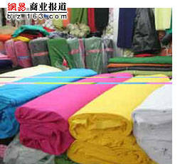 紡織品配額交易鏈條