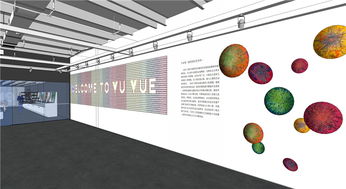 在絲線交織中穿梭時光 愉悅居家世博館工業(yè)旅游規(guī)劃設計