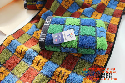 【專柜正品金號(hào)0150 純棉田格提緞面巾/廠價(jià)批發(fā)/假一賠十】價(jià)格,廠家,圖片,毛巾,臨清市金織匯紡織品購銷-