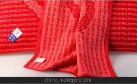 【金號(hào)廠家直銷正品 純棉浪漫心語婚慶枕巾結(jié)婚祝福心心相印G2967W】價(jià)格,廠家,圖片,枕巾,臨清市金織匯紡織品購銷-