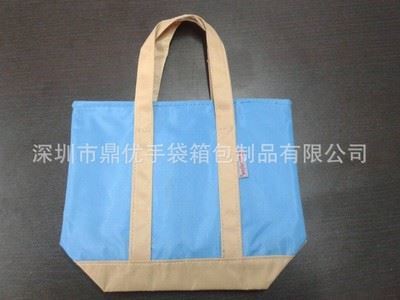 媽咪包 外貿(mào)出口日本大小號(hào)時(shí)尚手拎包媽咪袋 批發(fā)便當(dāng)包手提袋-深圳市鼎優(yōu)手袋箱包制品提供媽咪包 外貿(mào)出口日本大小號(hào)時(shí)尚手拎包媽咪袋 批發(fā)便當(dāng)包手提袋的相關(guān)介紹、產(chǎn)品、服務(wù)、圖片、價(jià)格深圳市鼎優(yōu)手袋箱包制品、拉桿箱包、手袋等等、皮具、紡織品、服裝服飾的購銷