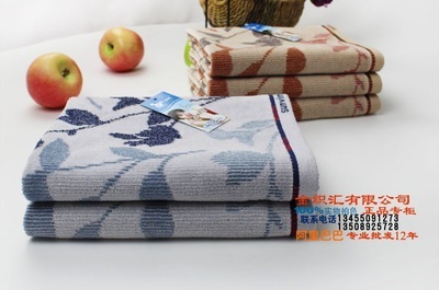 孚日潔玉 純棉枕巾 秋色枕巾 JY-8106Z 割絨工藝柔軟吸水簡(jiǎn)約大方 - 孚日潔玉 純棉枕巾 秋色枕巾 JY-8106Z 割絨工藝柔軟吸水簡(jiǎn)約大方廠家 - 孚日潔玉 純棉枕巾 秋色枕巾 JY-8106Z 割絨工藝柔軟吸水簡(jiǎn)約大方價(jià)格 - 臨清市金織匯紡織品購銷 - 