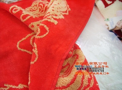 【金號(hào)毛巾金號(hào) 枕巾 RB416W 龍鳳喜慶割絨 枕巾 廠家直銷】?jī)r(jià)格,廠家,圖片,枕巾,臨清市金織匯紡織品購(gòu)銷-
