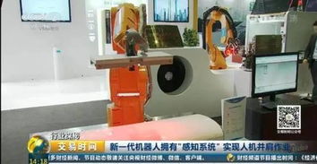 央視 美的空調智能工廠,展現(xiàn)智能化生產(chǎn)硬實力