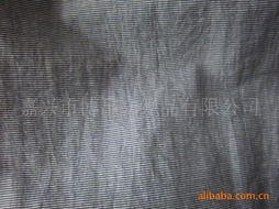 嘉興市博帛紡織品混紡與交織類面料產(chǎn)品列表及購(gòu)銷指南